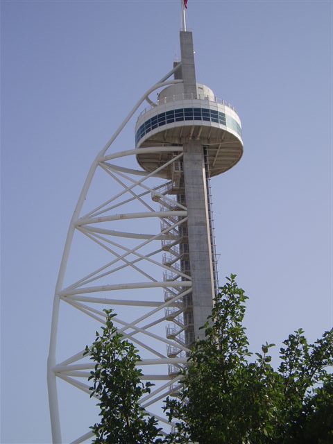 Torre Vasco da Gama 