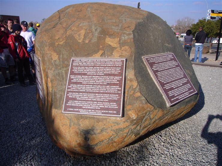 The Hector Petersen memorial. Back then many children were given English or Afrikaan names to try to overcome discrimination. </p>