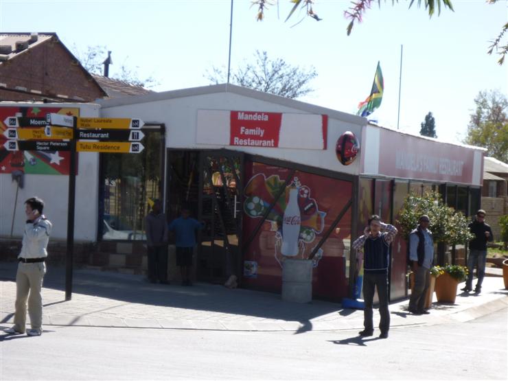 Mandela Family restaurant  - Vilakazi Street