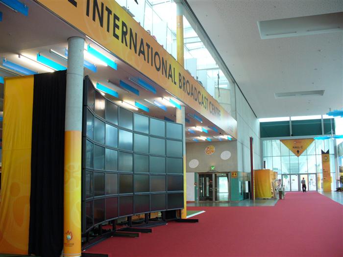 IBC entrance hall